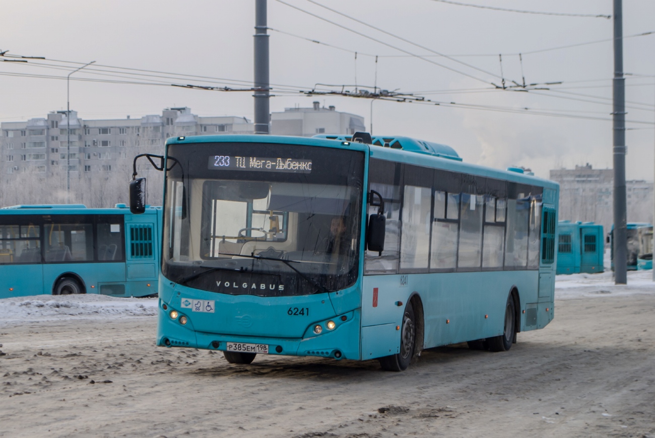 Санкт-Петербург, Volgabus-5270.G2 (LNG) № 6241