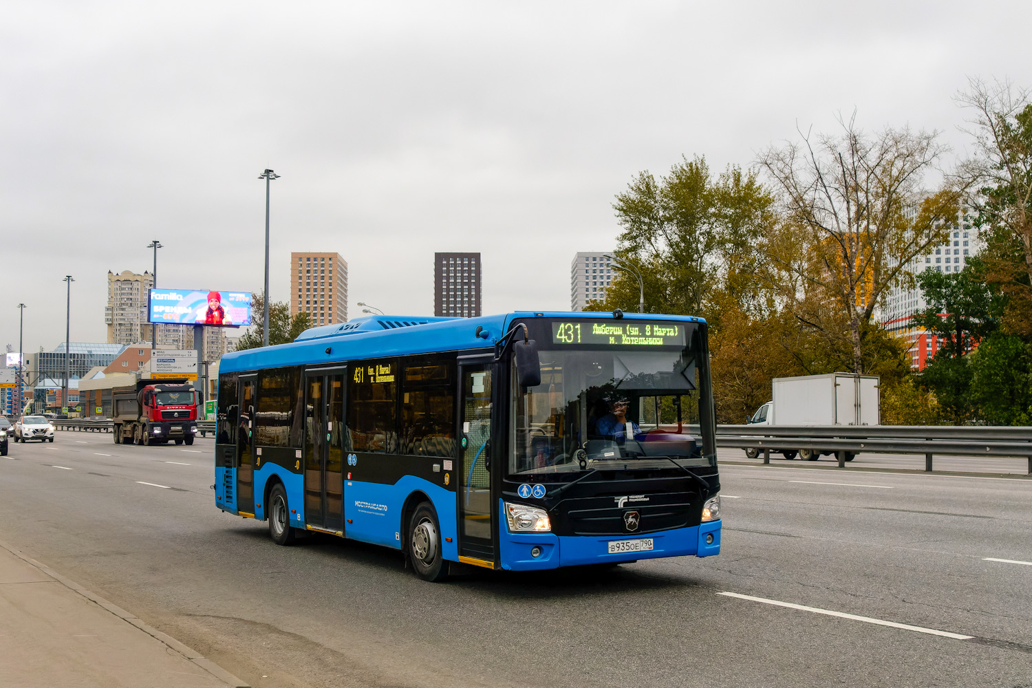 Moszkvai terület, LiAZ-4292.60 (1-2-1) sz.: 012401