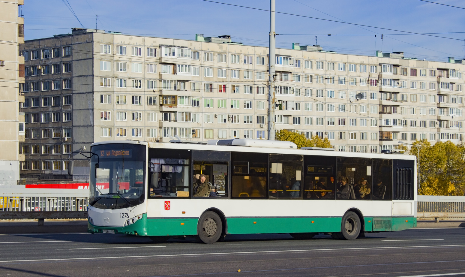 Санкт-Петербург, Volgabus-5270.00 № 1276