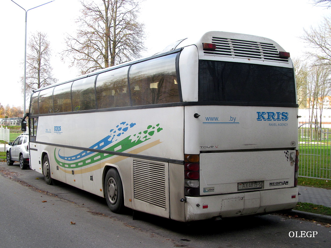 Minsk region, Neoplan N116 Cityliner # АХ 4815-5 Minsk region, Neoplan N116 Cityliner # АХ 4815-5