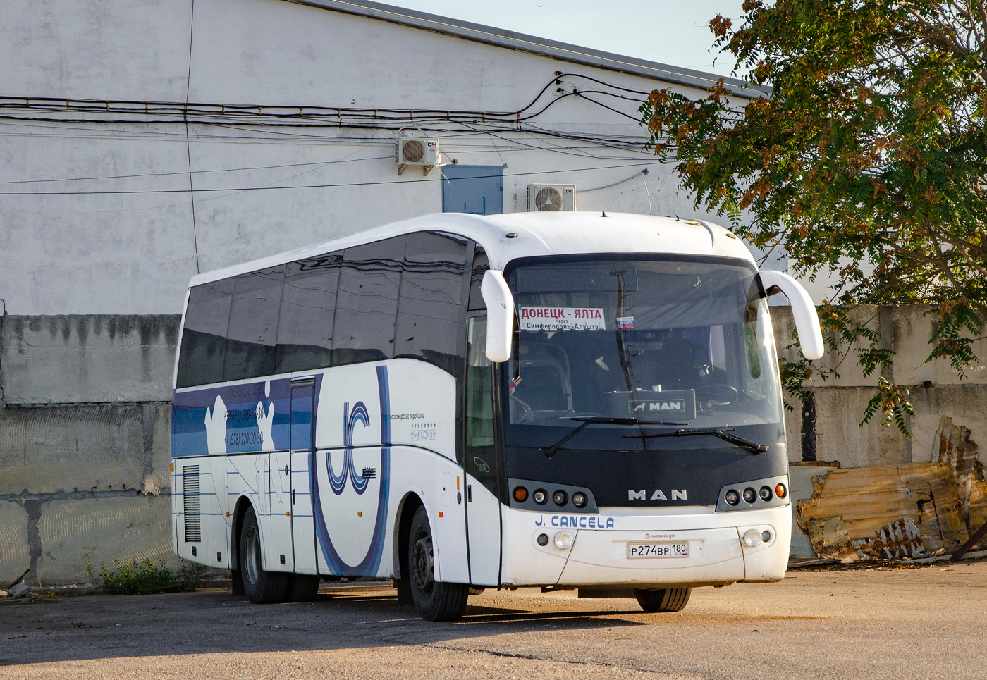 Донецкая область, Sunsundegui Sideral № Р 274 ВР 180