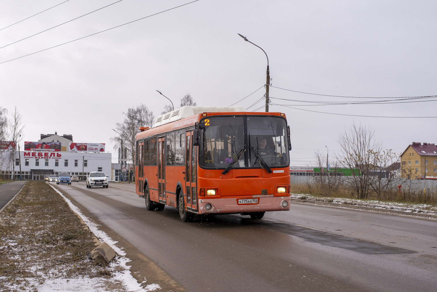 Нижегородская область, ЛиАЗ-5293.70 № А 775 АА 152