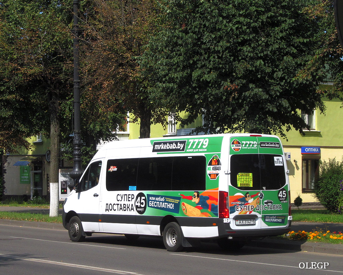 Минская область, Луидор-22360C (MB Sprinter) № АХ 3147-5 Минская область, Луидор-22360C (MB Sprinter) № АХ 3147-5