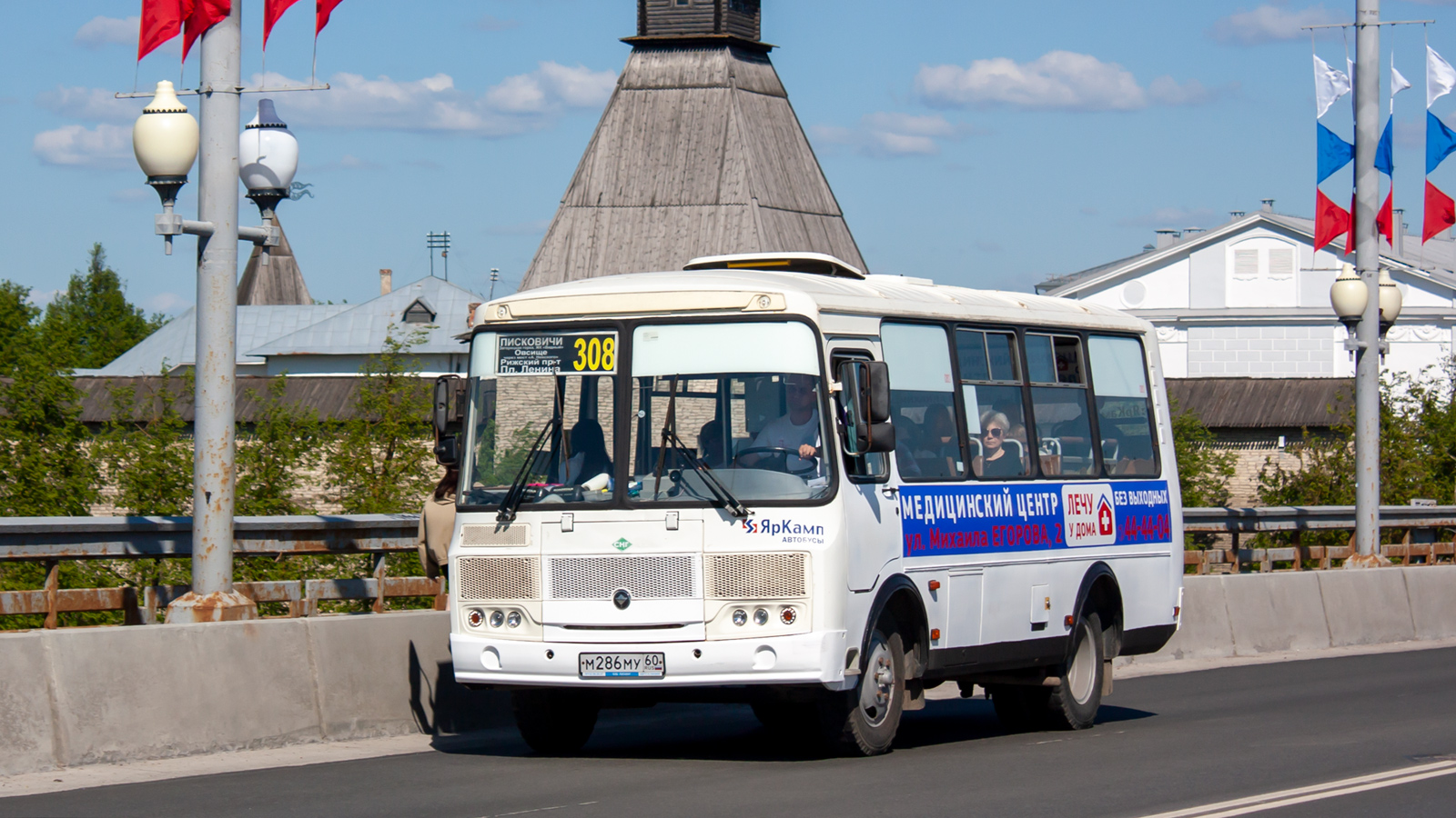 Псковская область, ПАЗ-32053 № М 286 МУ 60