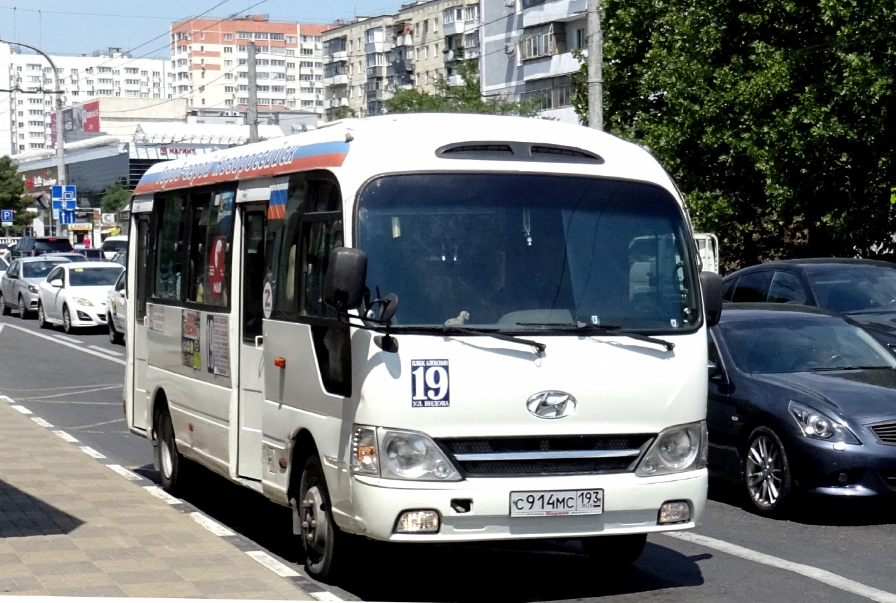 Краснодарский край, Hyundai County Kuzbass № С 914 МС 193