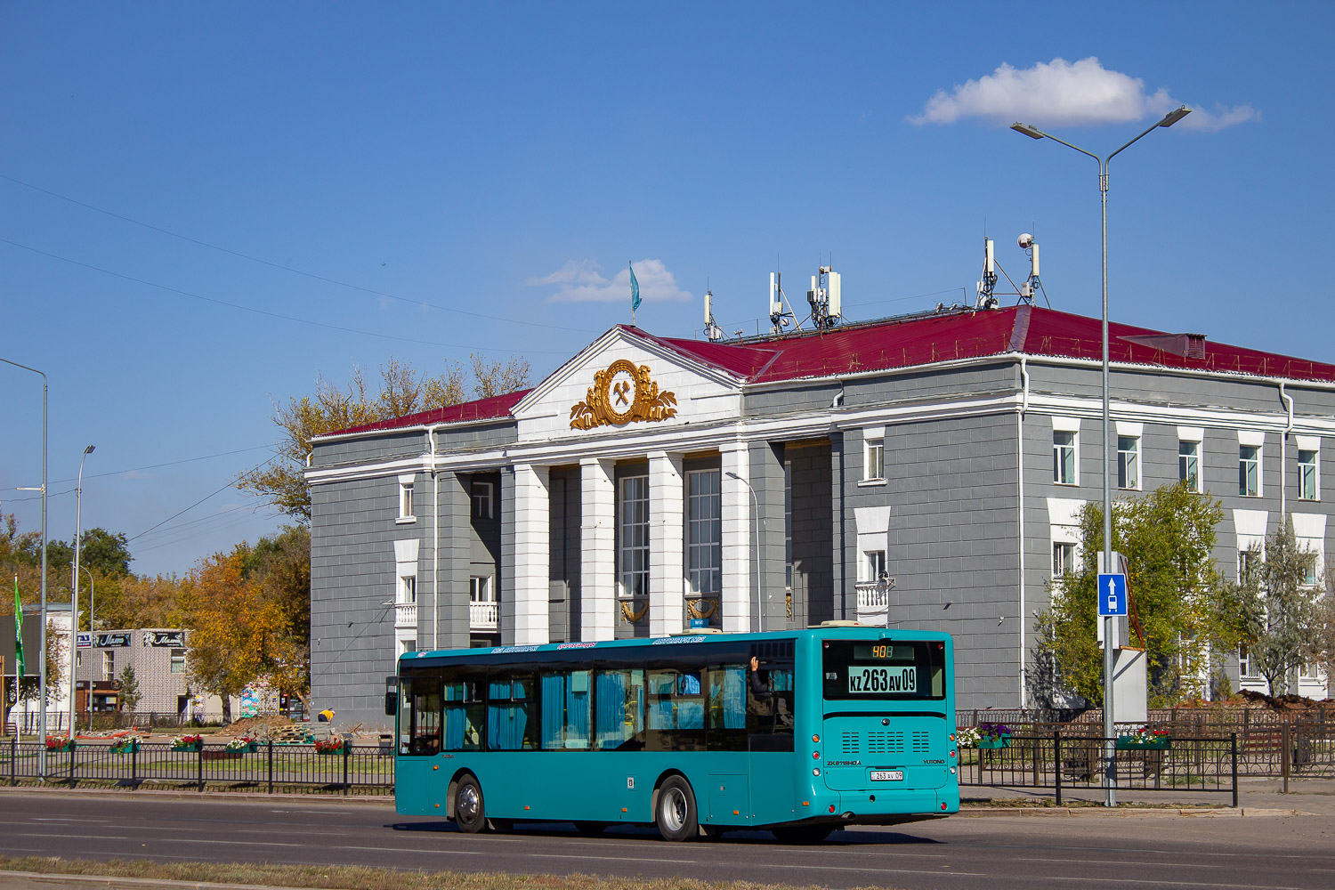 Карагандинская область, Yutong ZK6118HGA (QazTehna) № 263 AV 09