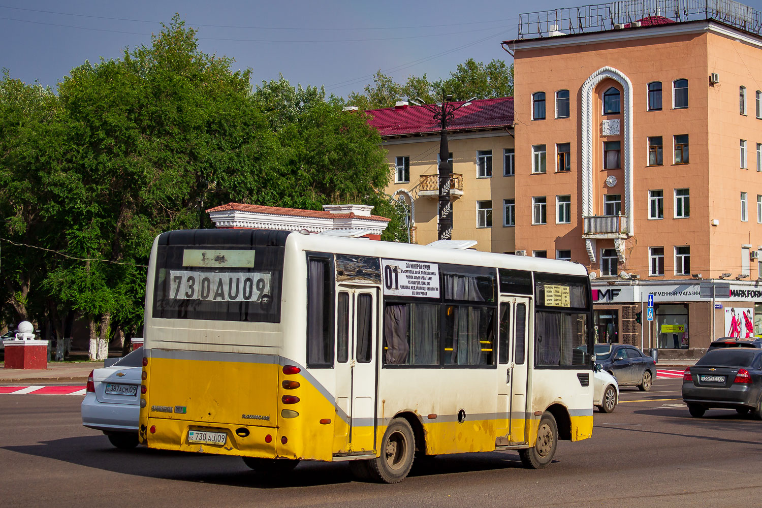 Карагандинская область, Shaolin SLG6660C4GE № 730 AU 09