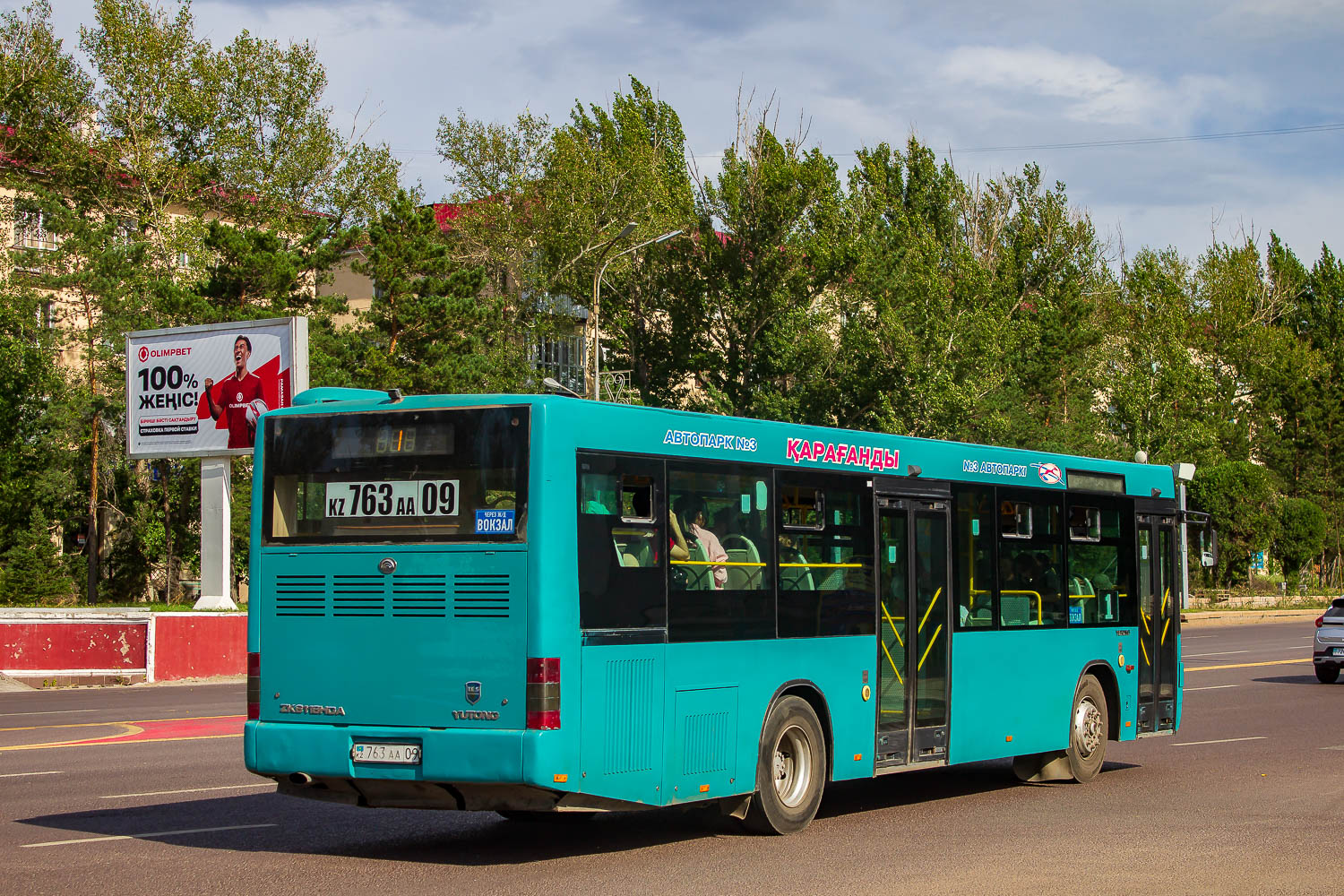 Карагандинская область, Yutong ZK6118HGA № 763 AA 09