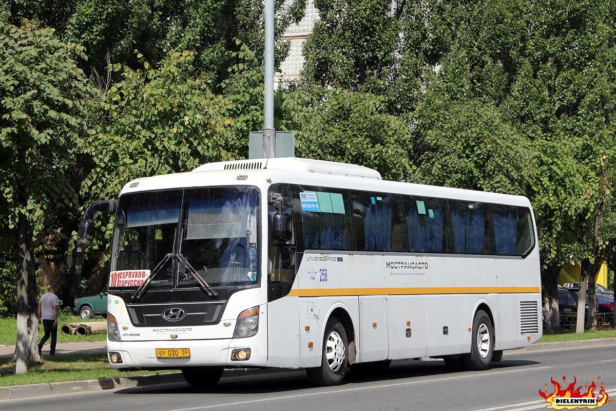 Moszkvai terület, Hyundai Universe Space Luxury sz.: 258