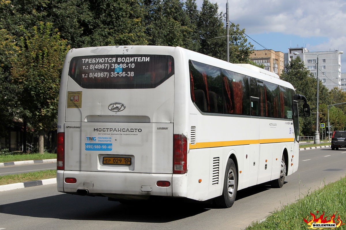 Московская область, Hyundai Universe Space Luxury № 266