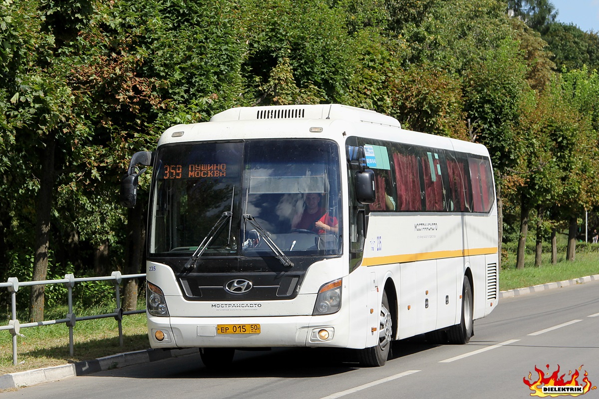 Московская область, Hyundai Universe Space Luxury № 235 Московская область, Hyundai Universe Space Luxury № 235
