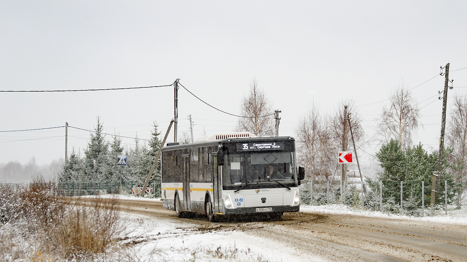 Московская область, ЛиАЗ-5292.65-03 № 107358