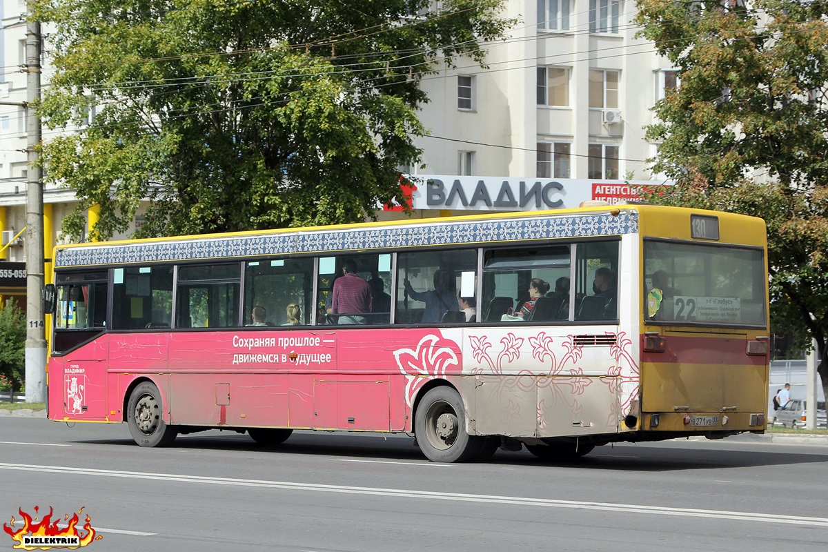 Владимирская область, Mercedes-Benz O405 № В 271 УВ 33