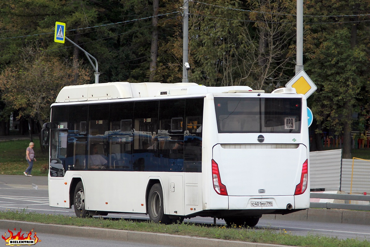 Московская область, Lotos-105C02 № С 401 МУ 790