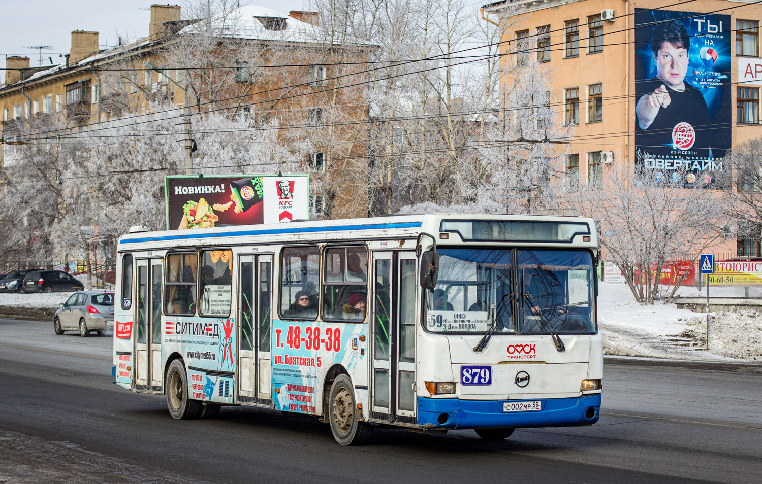 Омская область, ЛиАЗ-5256.40 № 879