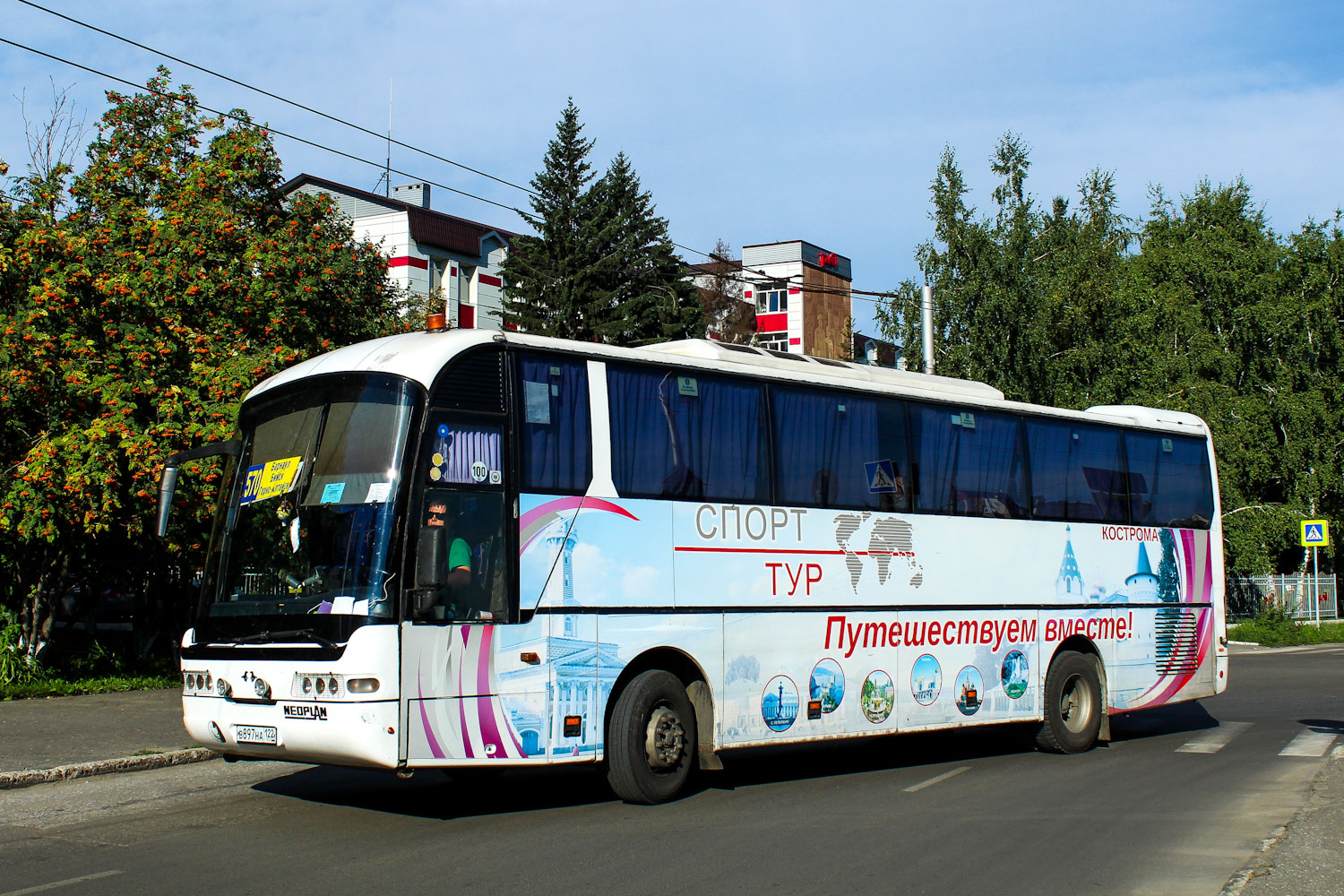 Алтайский край, Neoplan N3316/3SHDL Euroliner № В 897 НА 122