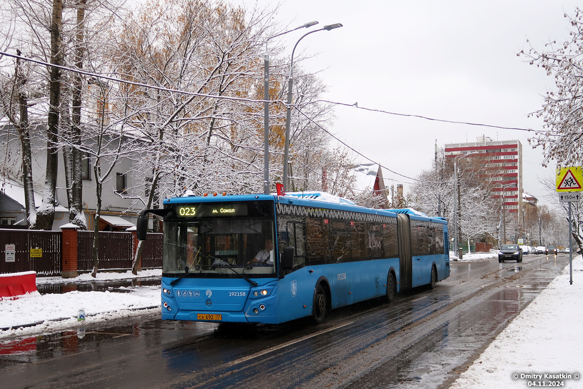 Москва, ЛиАЗ-6213.65 № 192158