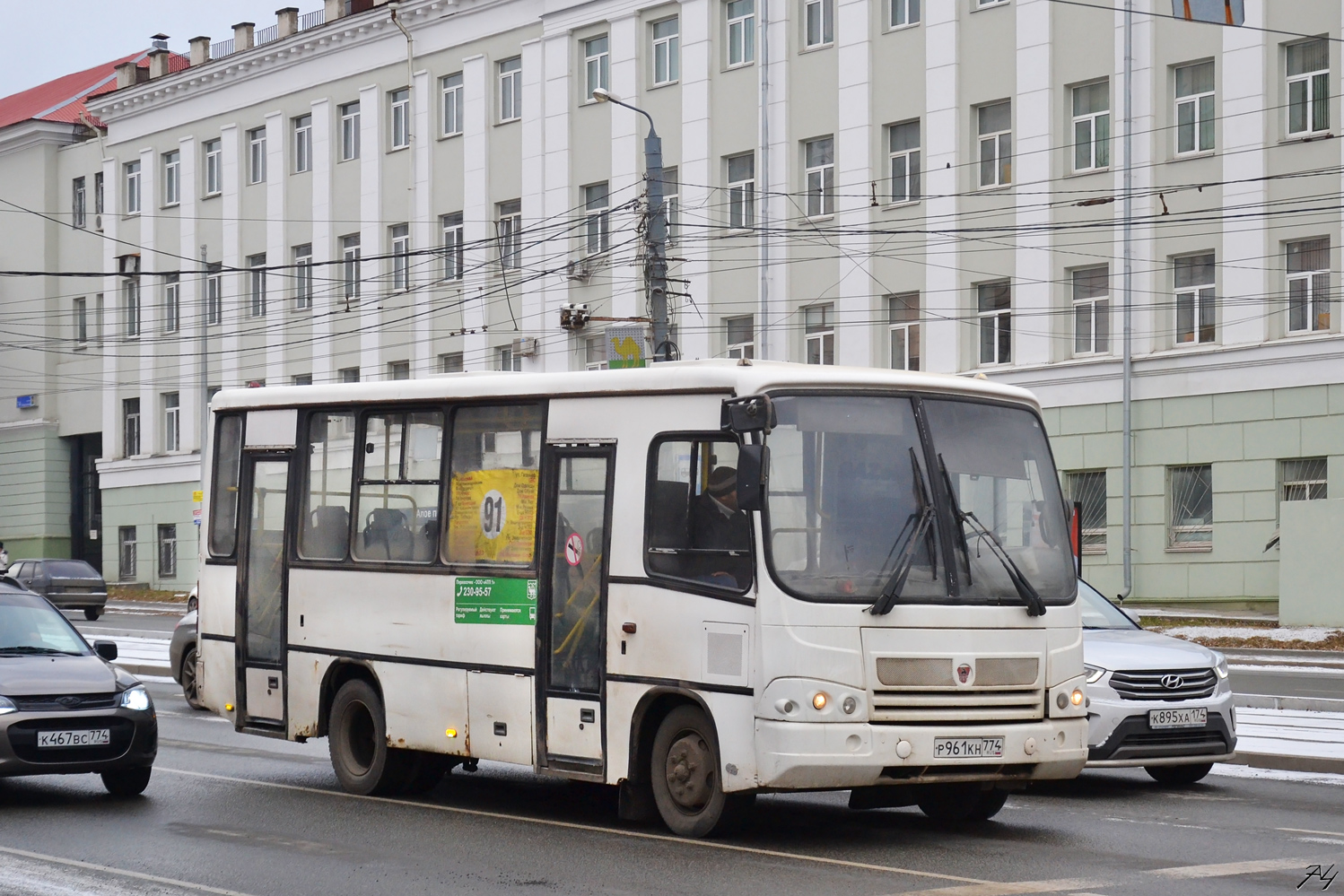 Челябинская область, ПАЗ-320402-05 № Р 961 КН 774