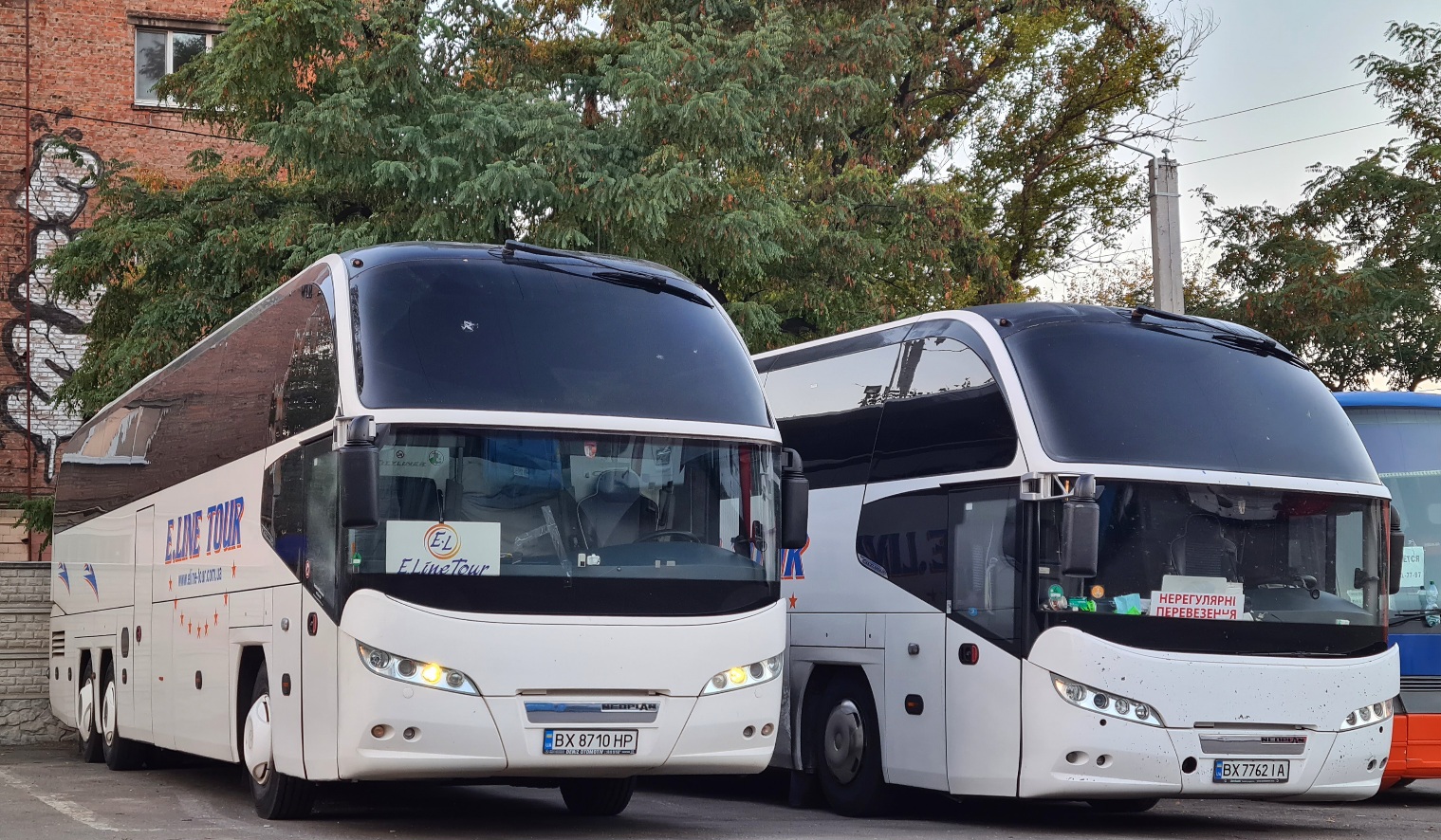 Хмельницкая область, Neoplan P16 N1218HDL Cityliner HDL № BX 8710 HP