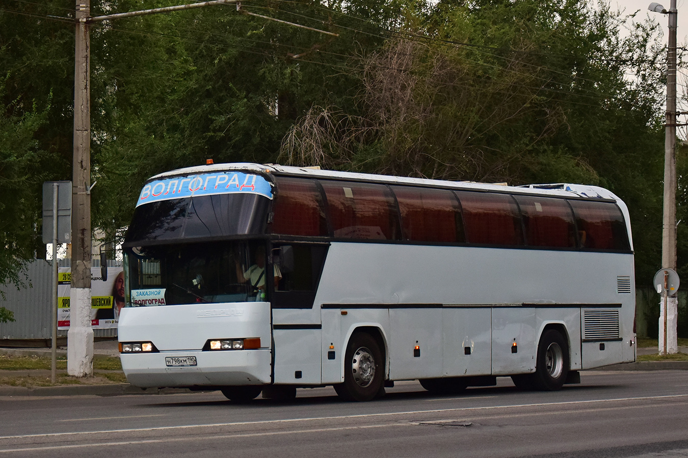 Волгоградская область, Neoplan N116 Cityliner № Н 798 КМ 190