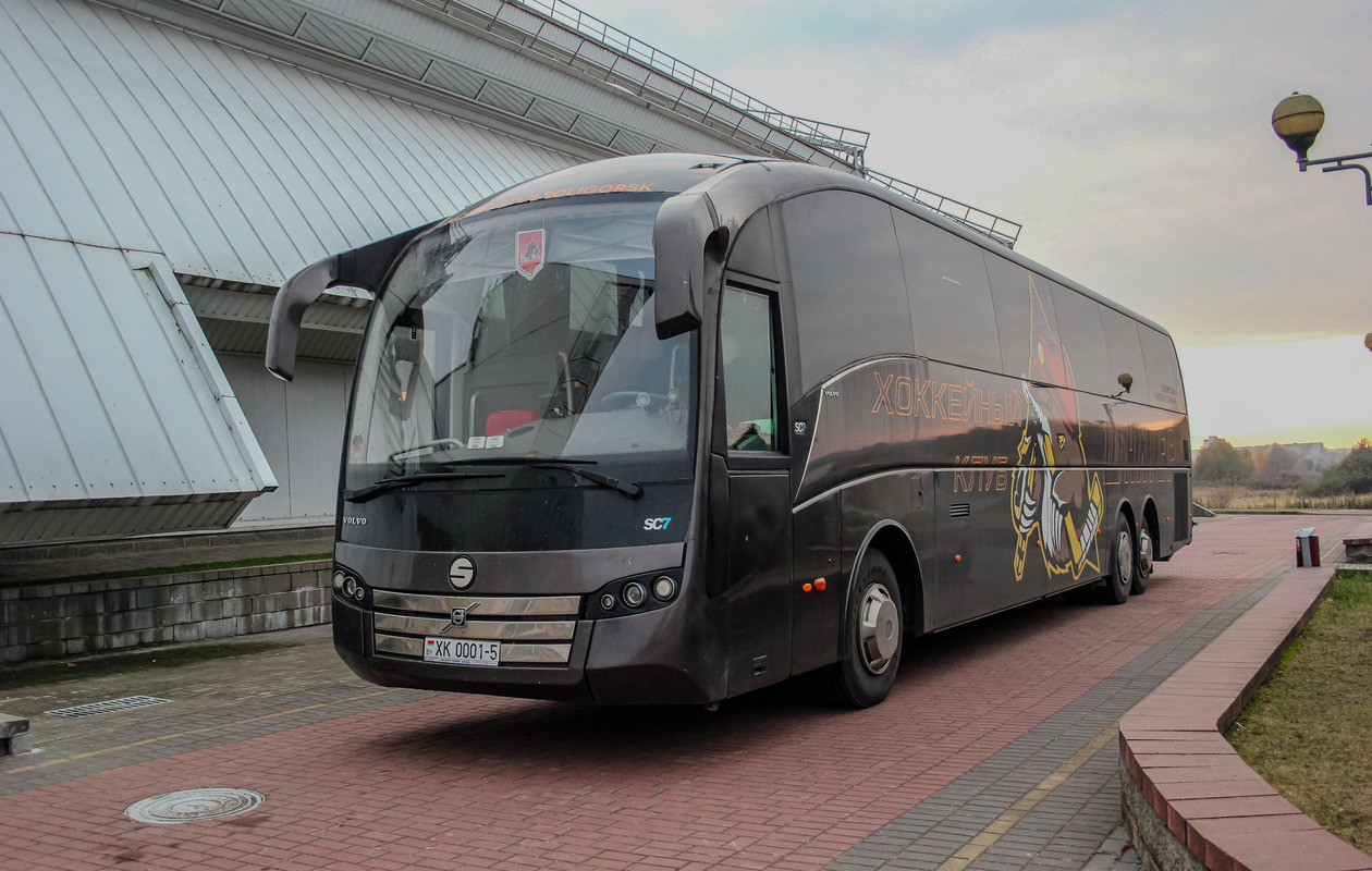 Минская область, Sunsundegui SC7 15M № ХК 0001-5