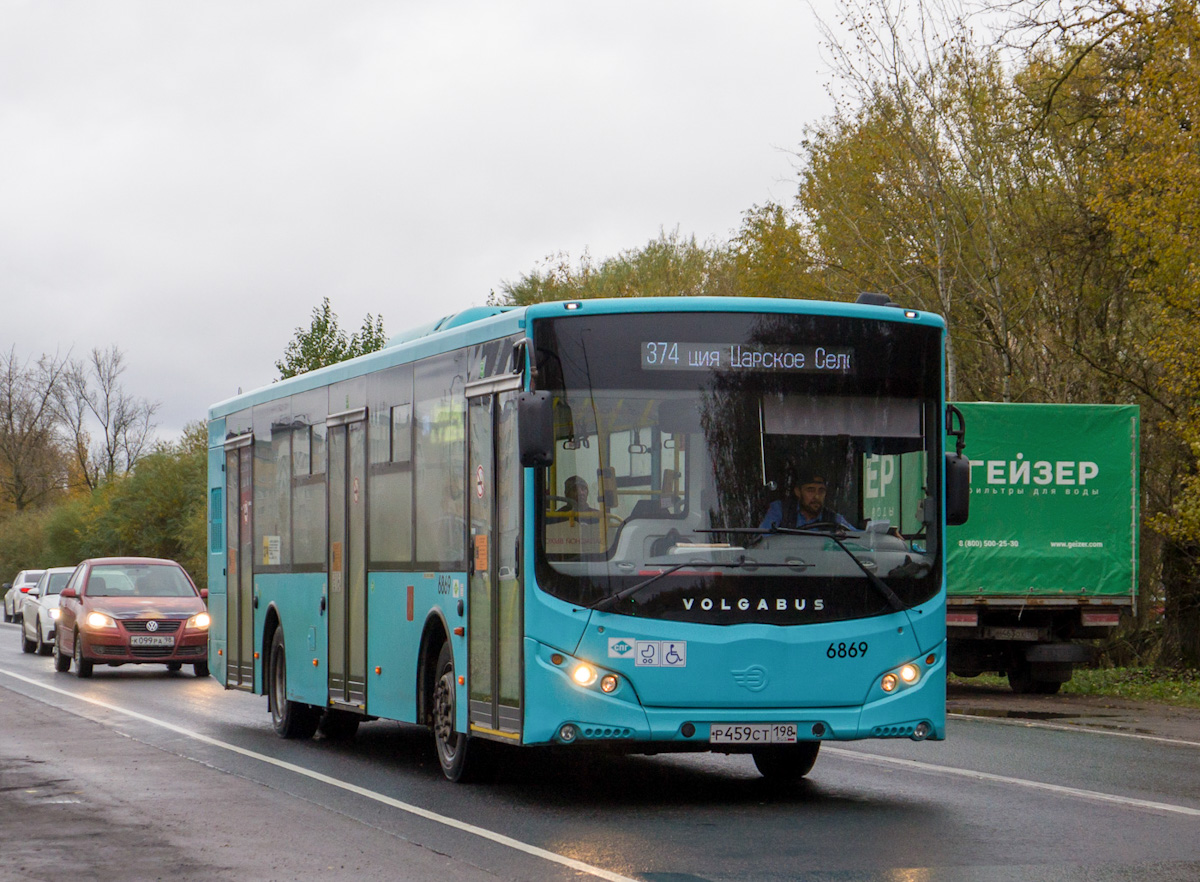 Санкт-Петербург, Volgabus-5270.G4 (LNG) № 6869