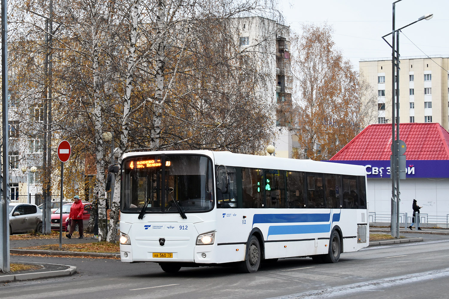 Тюменская область, ЛиАЗ-5293.65 № 912