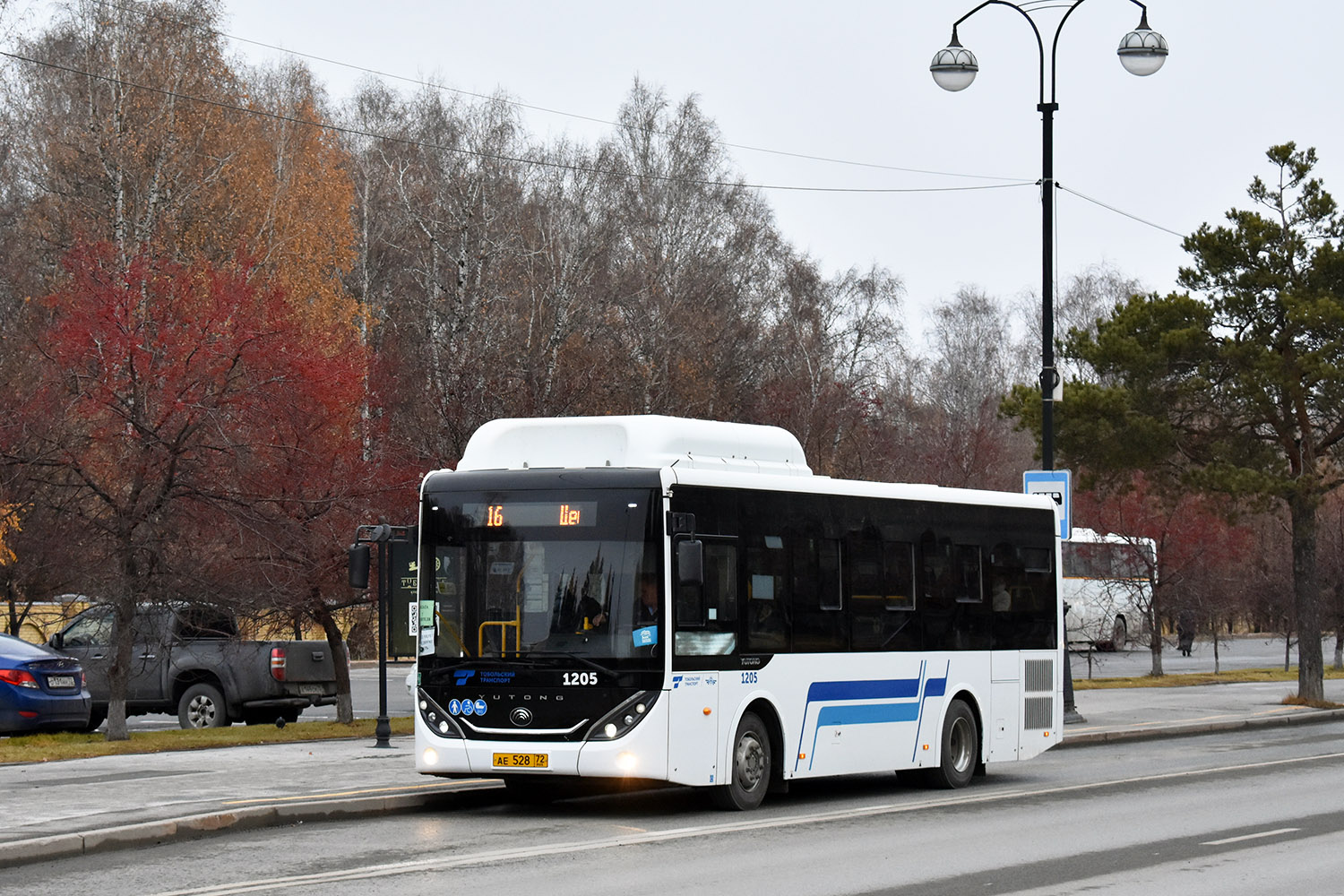 Тюменская область, Yutong ZK6890HGQ № 1205