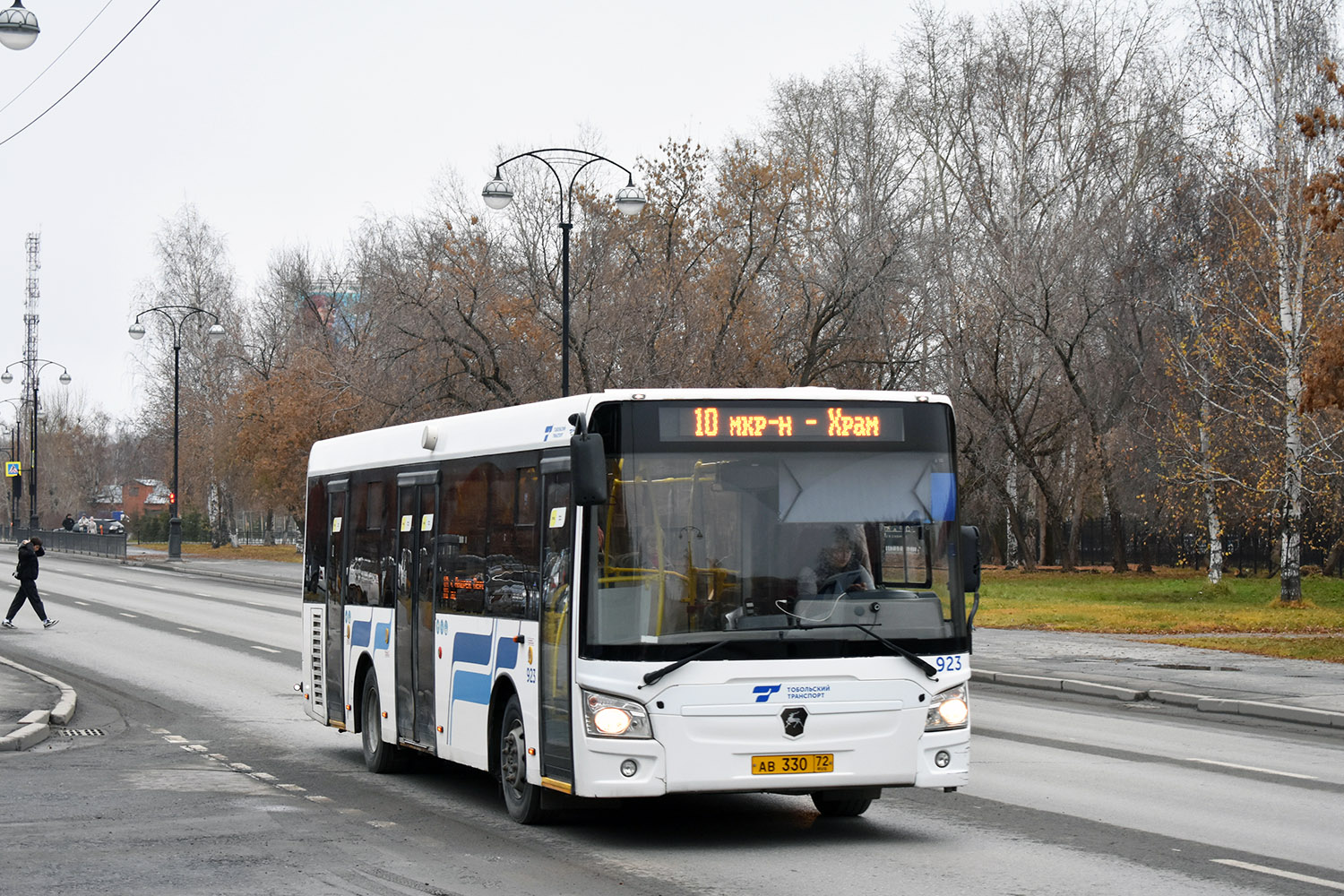 Тюменская область, ЛиАЗ-4292.60 (1-2-1) № 923