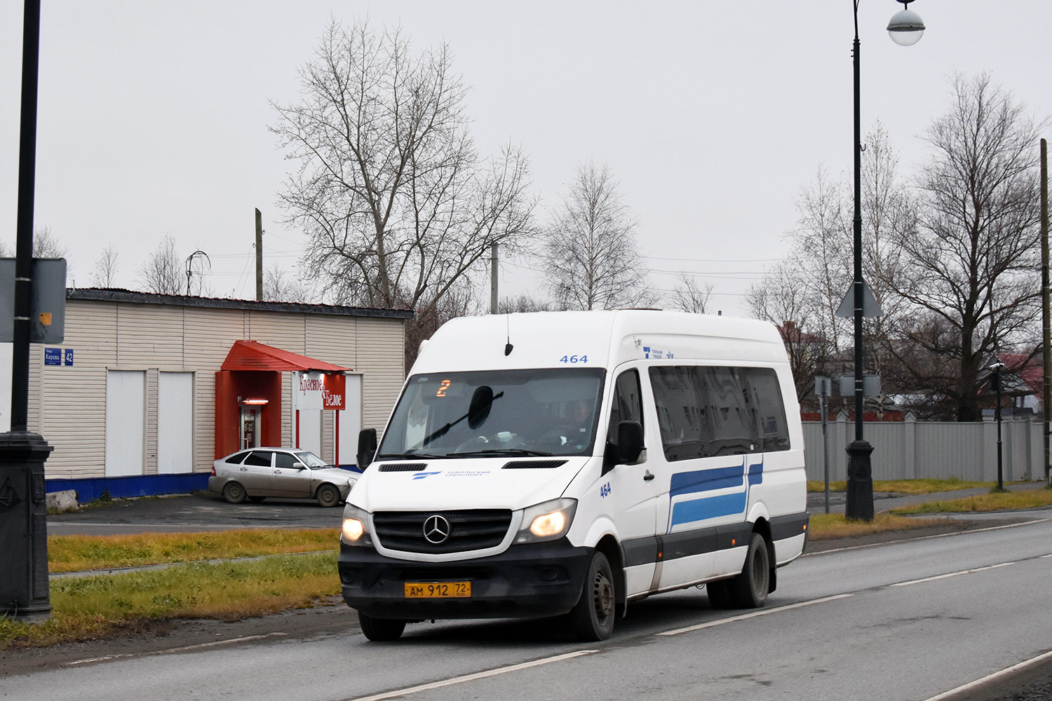 Тюменская область, Луидор-22360C (MB Sprinter) № 464