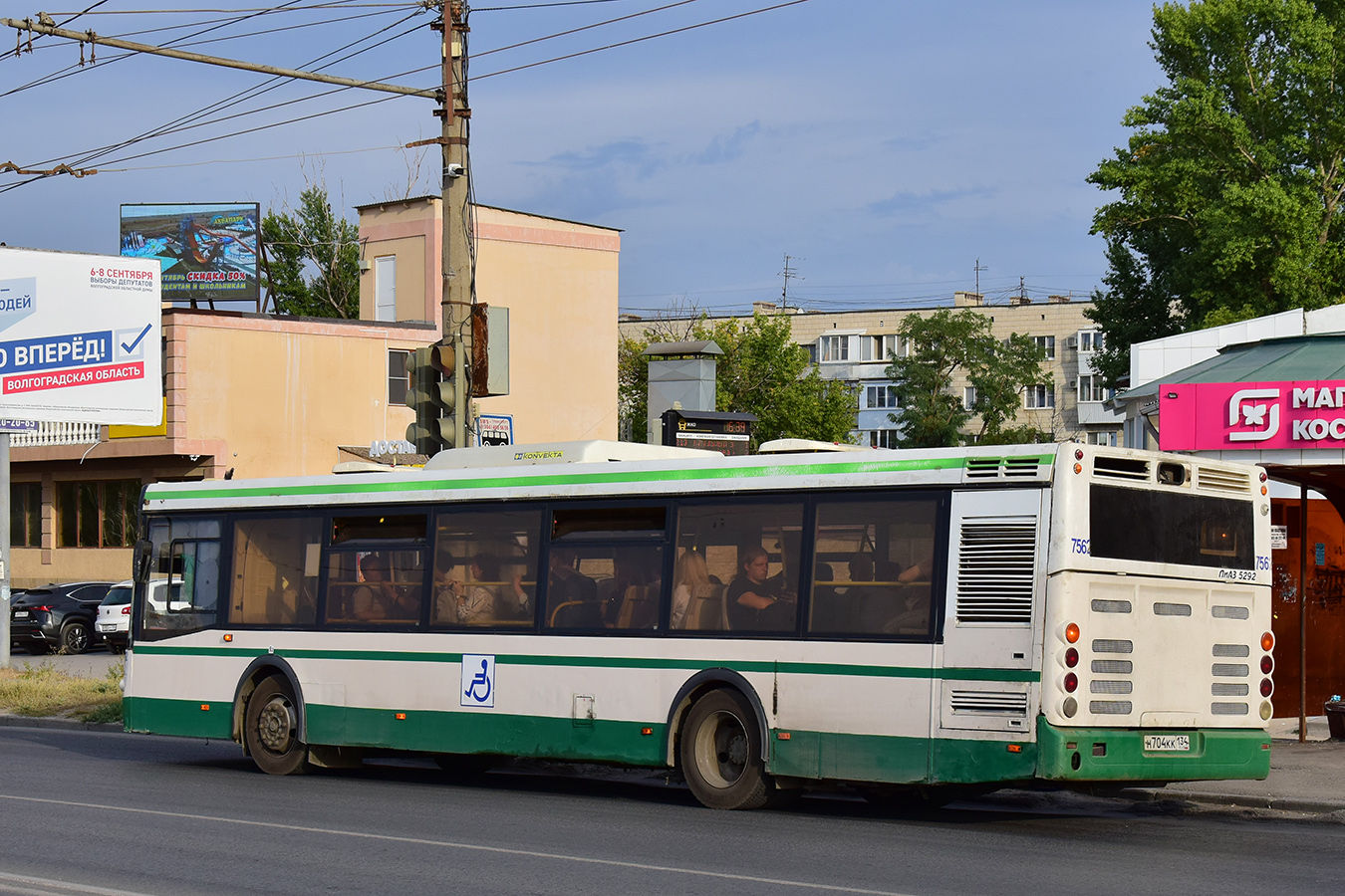 Волгоградская область, ЛиАЗ-5292.22 (2-2-2) № 7562