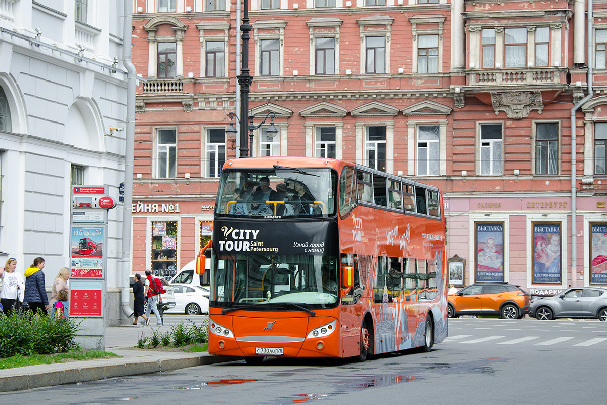 Санкт-Петербург, UNVI Urbis 2.5DD № С 730 АО 178
