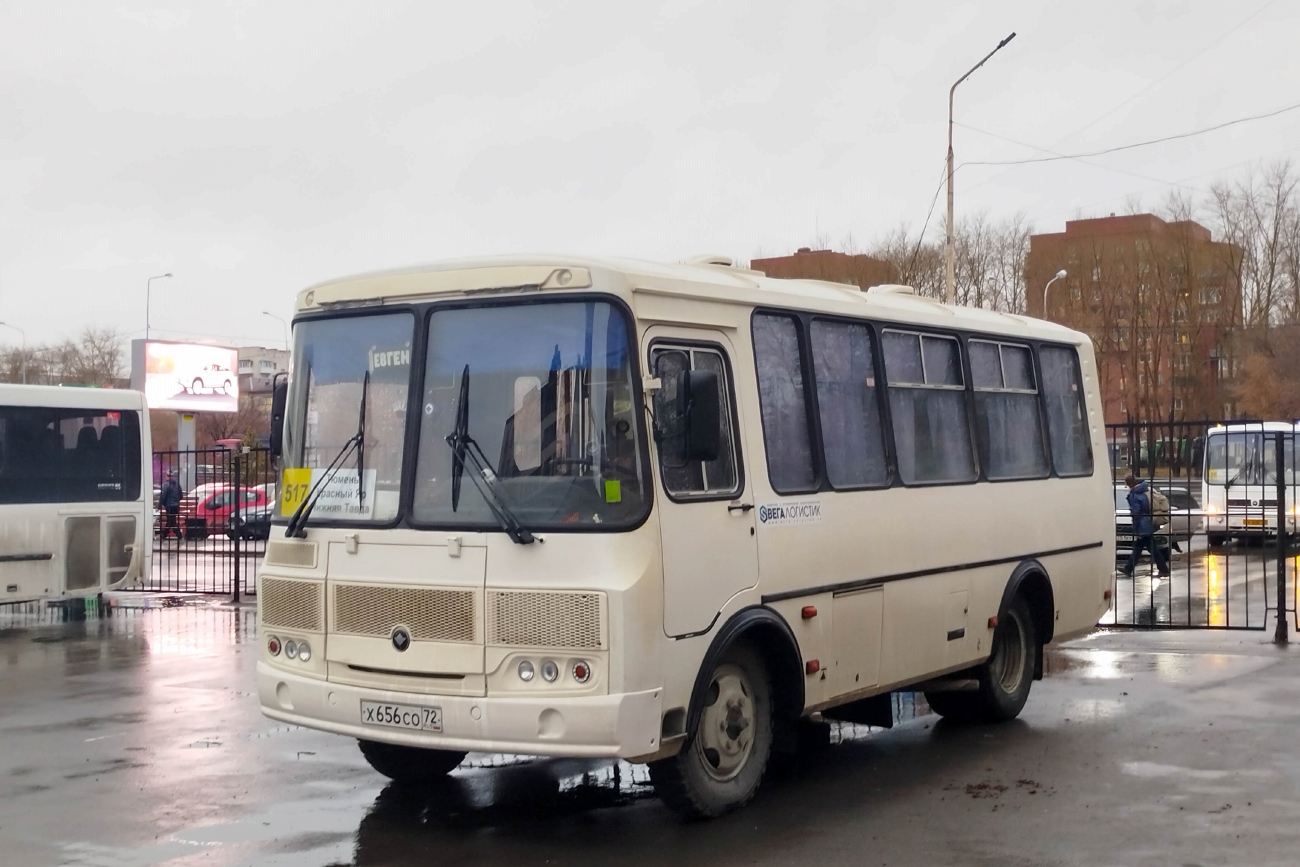 Тюменская область, ПАЗ-32053 № Х 656 СО 72