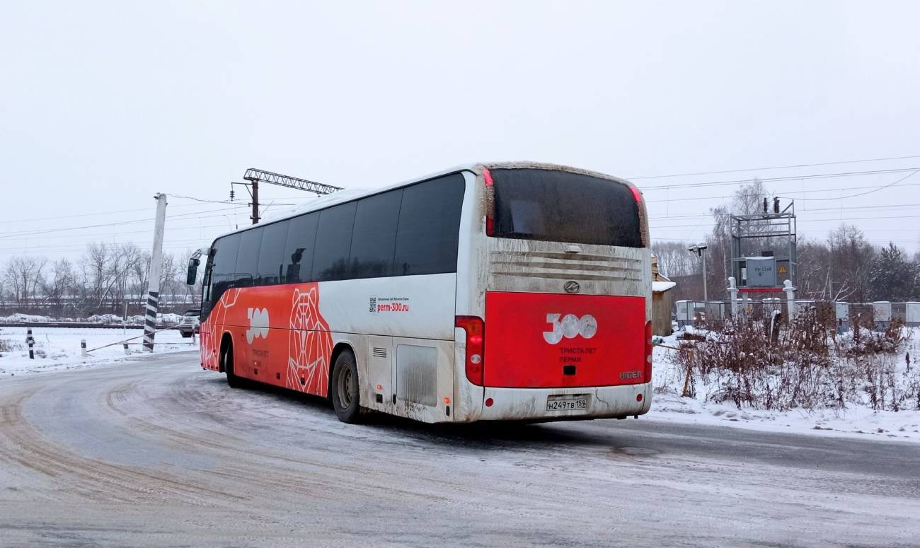 Пермский край, Higer KLQ6119TQ № Н 249 ТВ 159