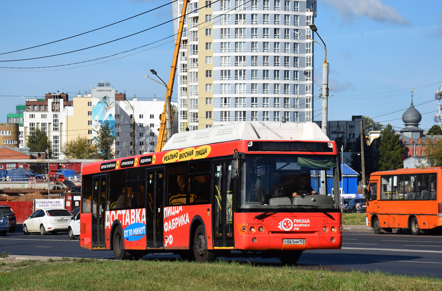 Нижегородская область, ЛиАЗ-5292.67 (CNG) № 20423