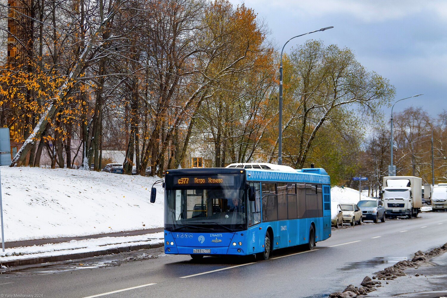 Москва, МАЗ-203.069 № 1764071