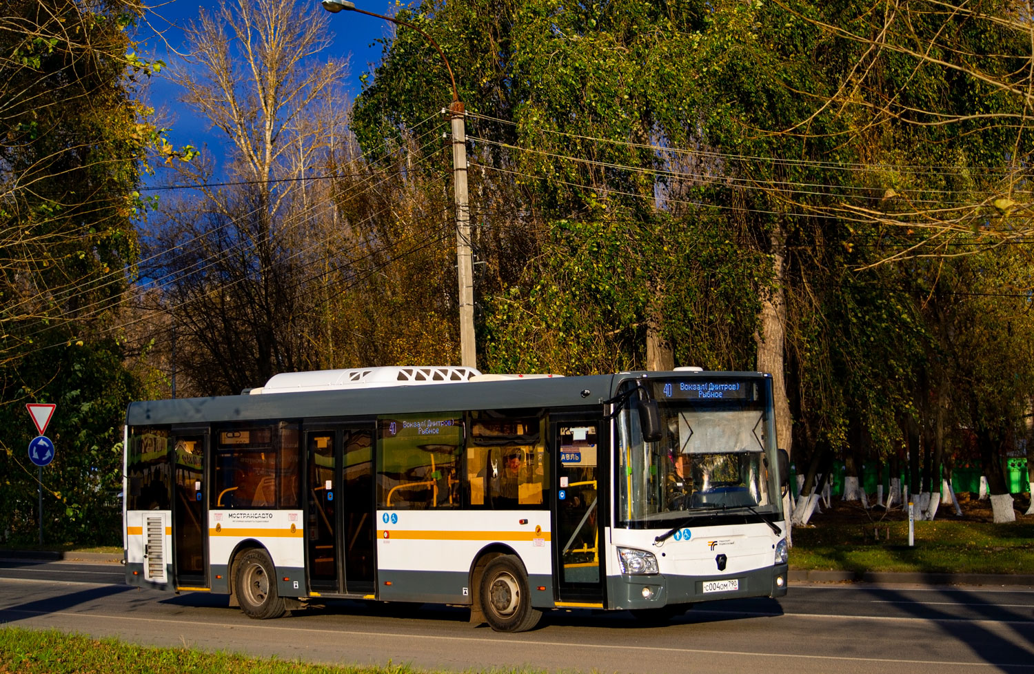 Московская область, ЛиАЗ-4292.60 (1-2-1) № 093059