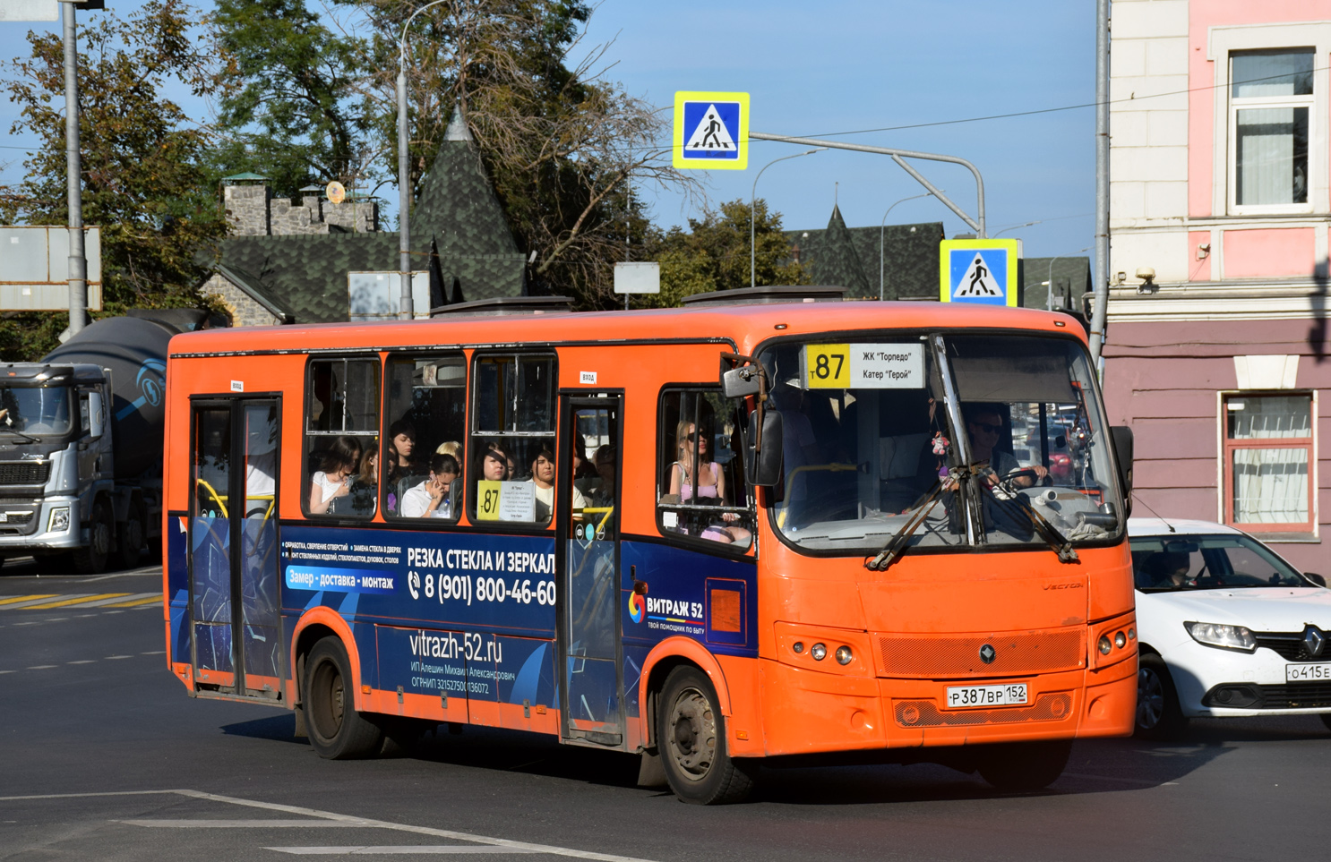 Нижегородская область, ПАЗ-320414-05 "Вектор" № Р 387 ВР 152