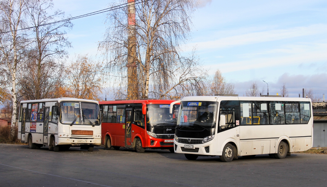 Карелия, ПАЗ-320402-05 № Н 687 ЕА 10; Карелия, ПАЗ-320405-04 "Vector Next" № Н 510 МН 10; Карелия — Автовокзалы, автостанции, конечные