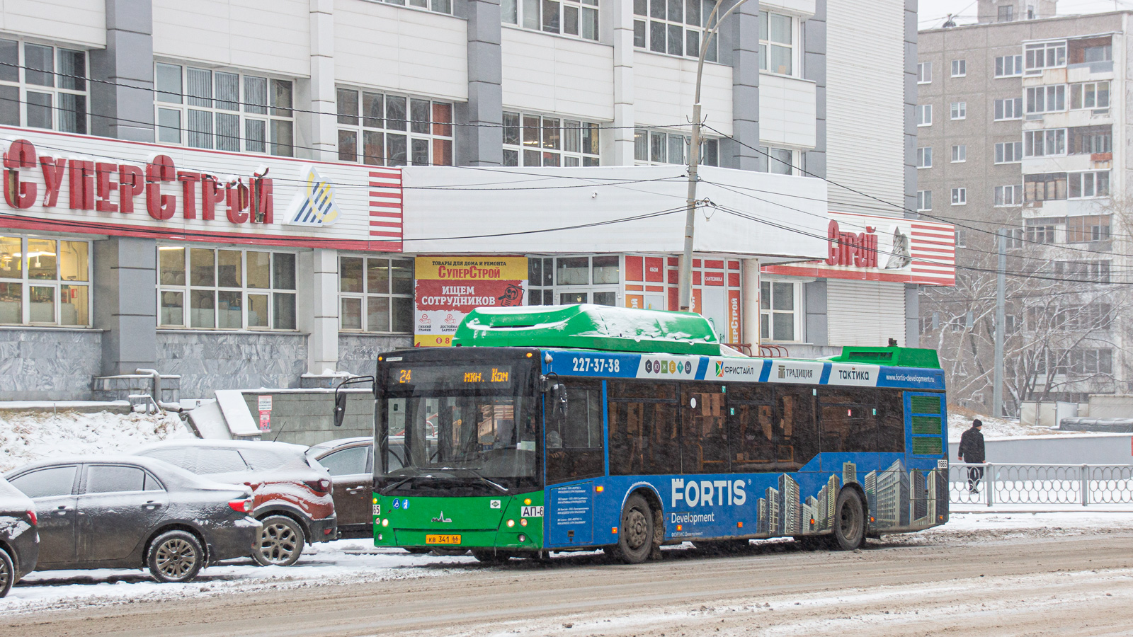 Свердловская область, МАЗ-203.L65 № 1665