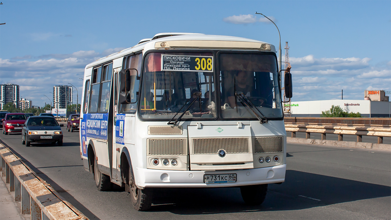 Псковская область, ПАЗ-32053 № Р 731 КС 60