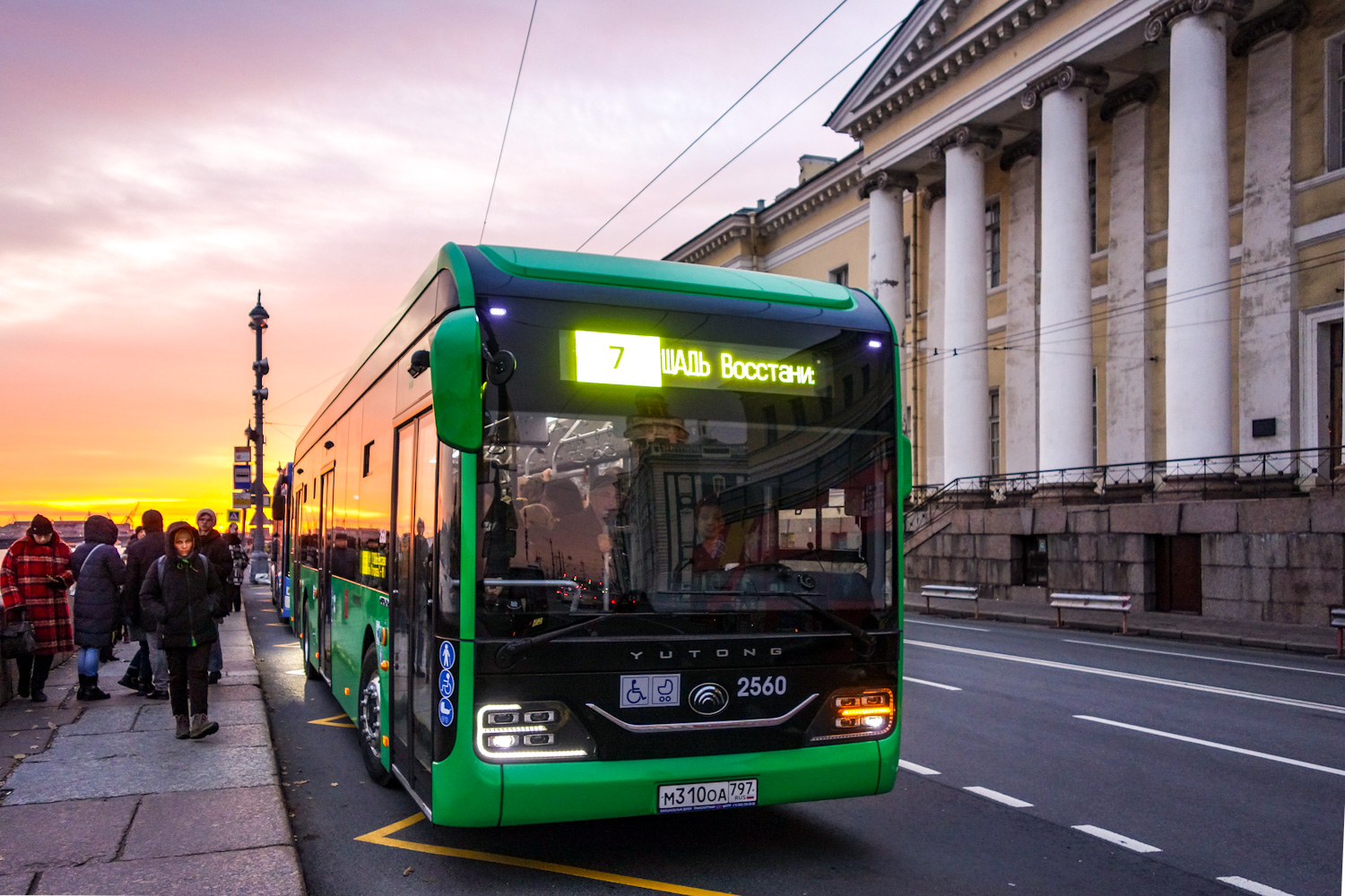 Санкт-Пецярбург, Yutong ZK6126BEVG № 2560
