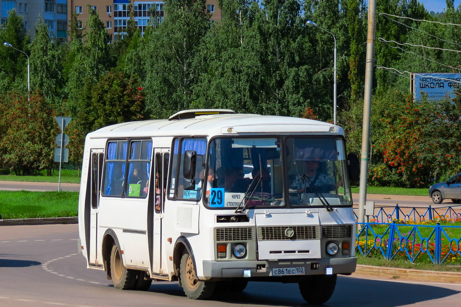 Башкортостан, ПАЗ-32054 № С 861 ЕС 102