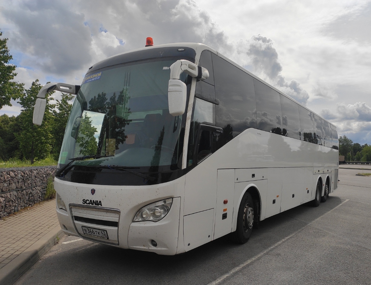 Кировская область, Higer A80 13.7 № В 366 ТК 43