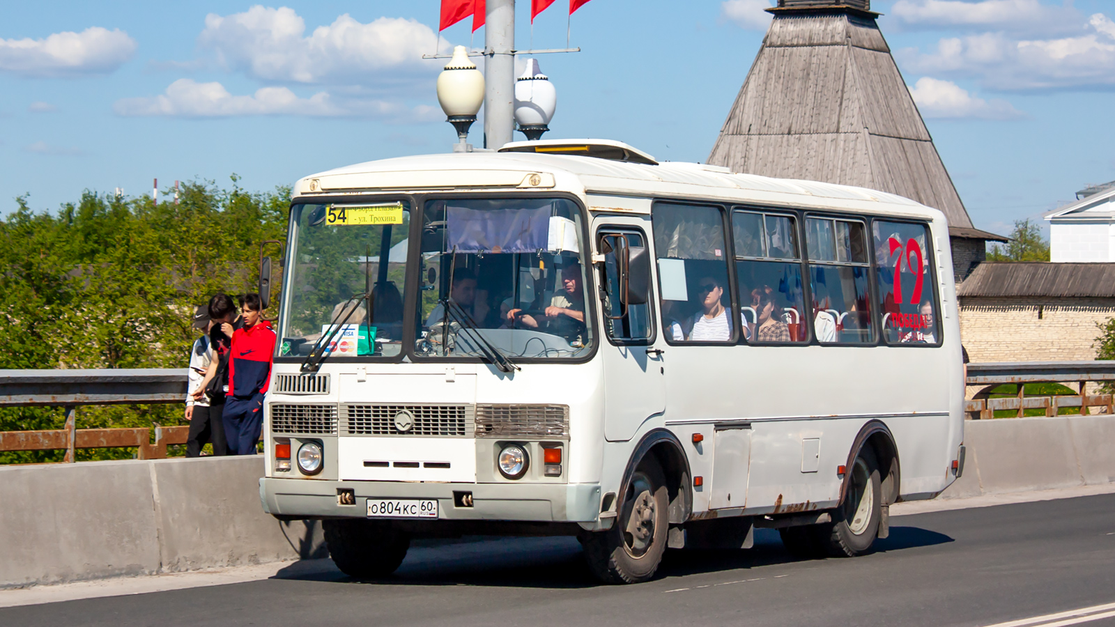 Псковская область, ПАЗ-32053 № О 804 КС 60