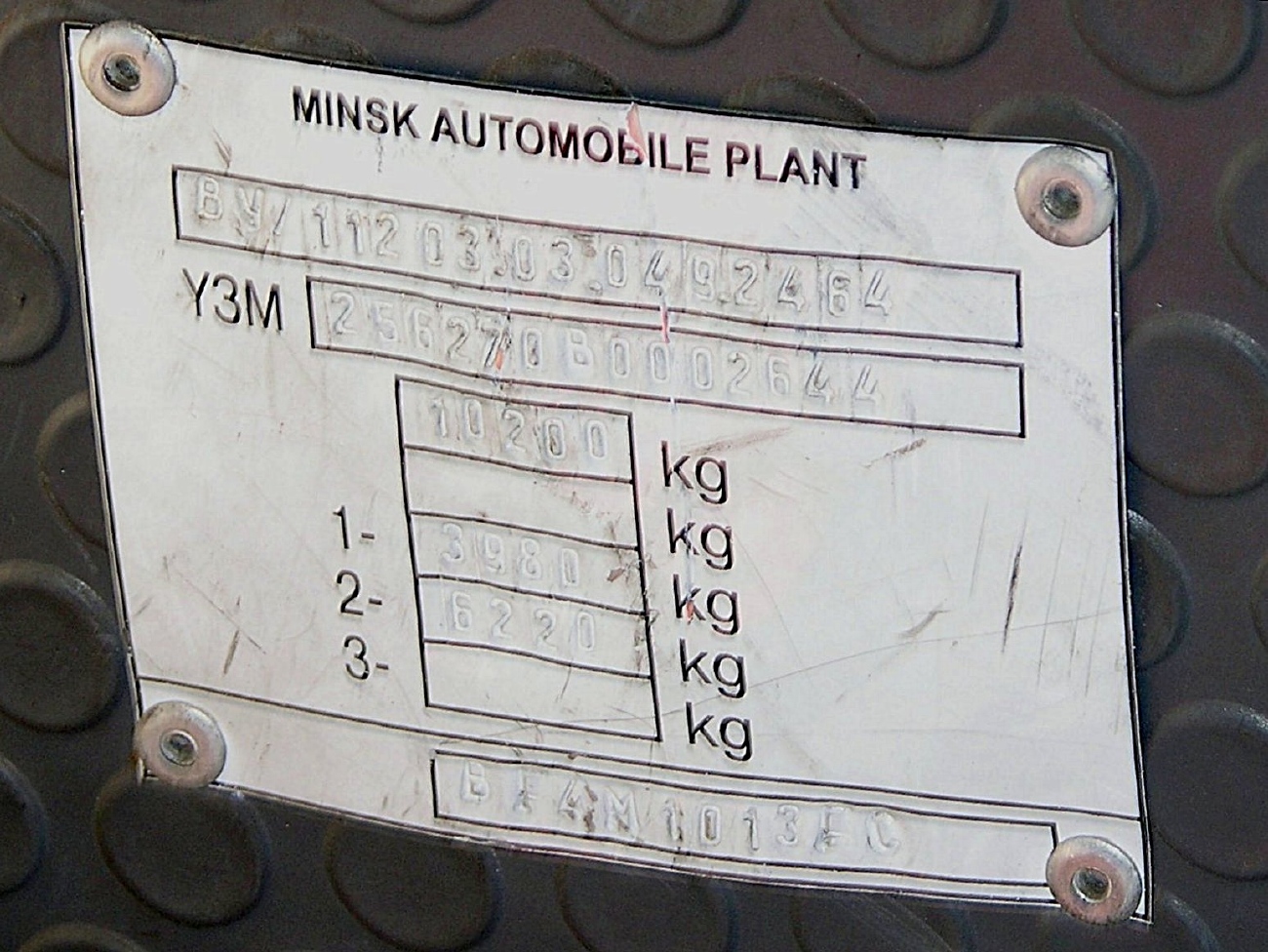 Гродненская область, МАЗ-256.270 № АЕ 0163-4