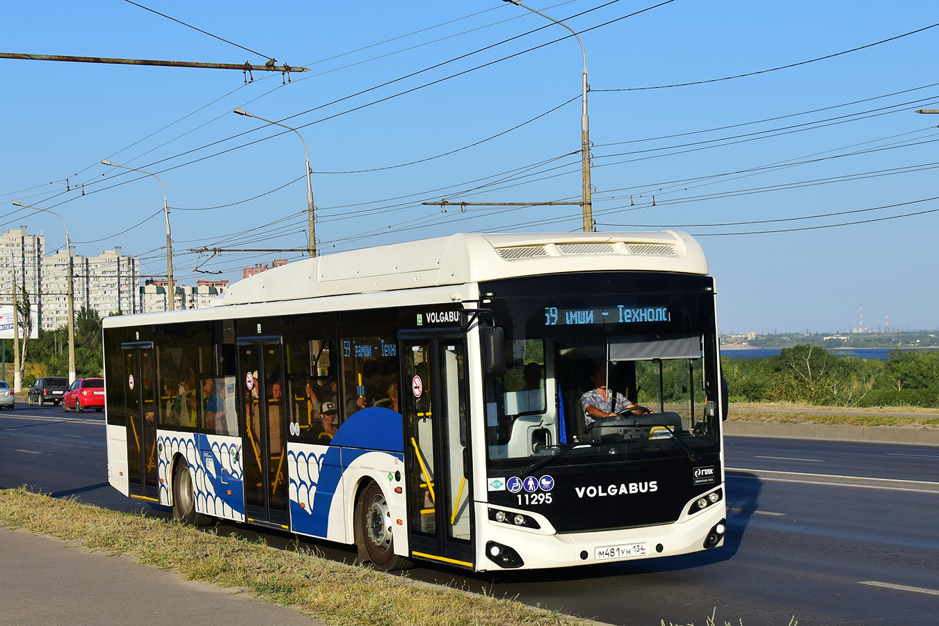 Волгоградская область, Volgabus-5270.G4 (CNG) № 11295