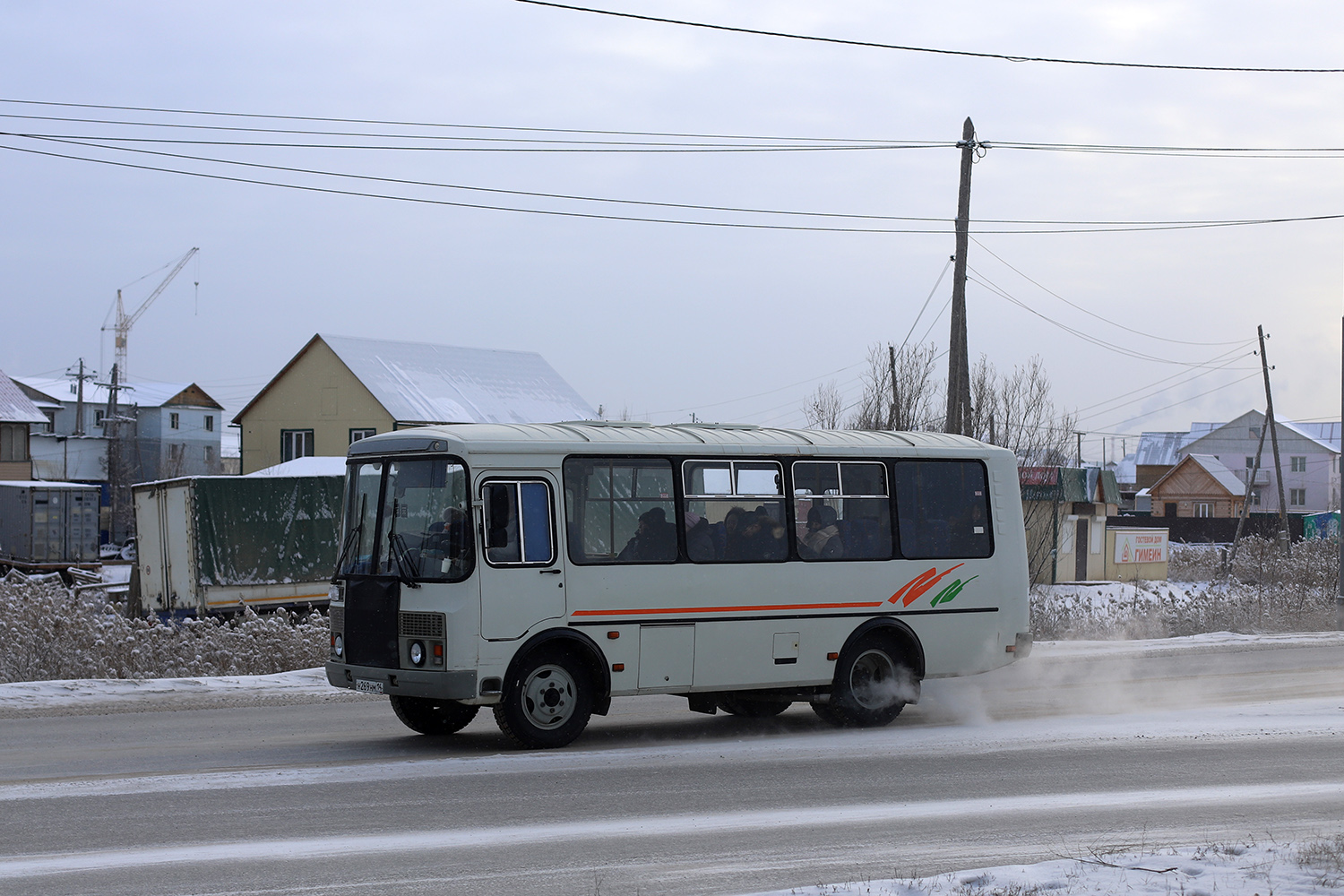 Саха (Якутия), ПАЗ-32054 № Н 269 НМ 14