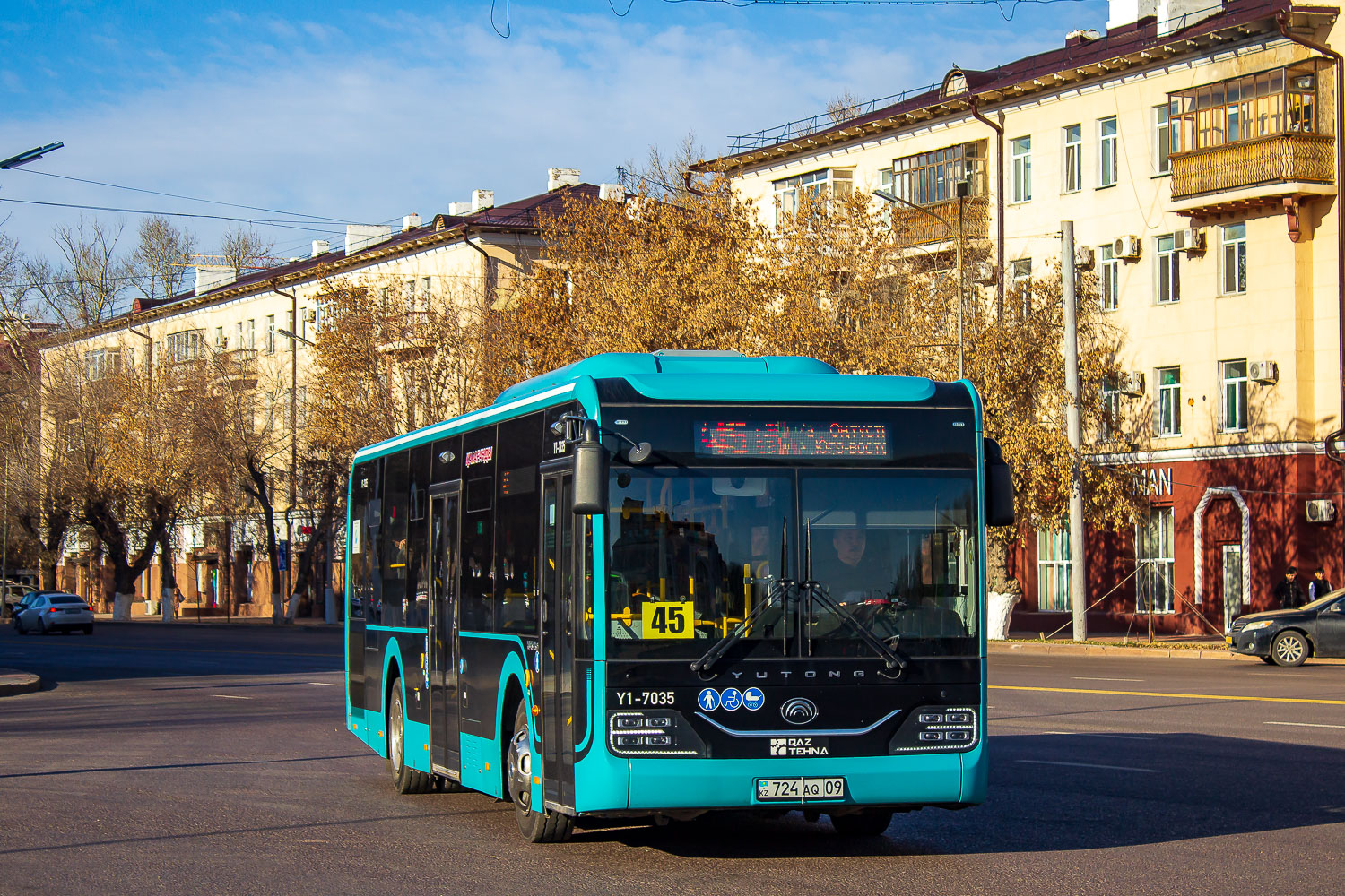 Карагандинская область, Yutong ZK6116HG (QazTehna) № Y1-7035