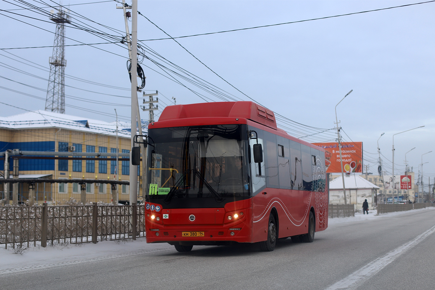 Саха (Якутия), КАвЗ-4270-82 № КМ 380 14